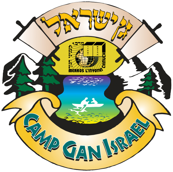 Camp Gan Israel